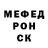 Метадон methadone switchblade145