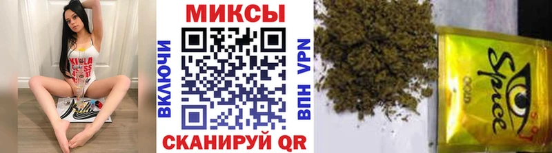 БУТИРАТ BDO 33%  Благовещенск 
