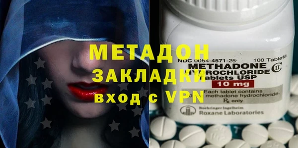 а пвп мука Горно-Алтайск