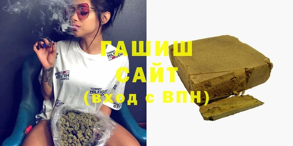 ECSTASY Горнозаводск