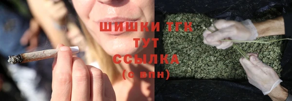 а пвп мука Горно-Алтайск