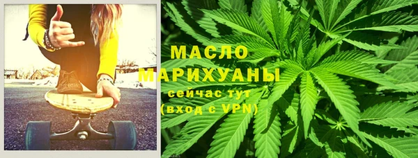 а пвп мука Горно-Алтайск