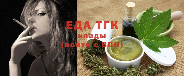 ECSTASY Горнозаводск