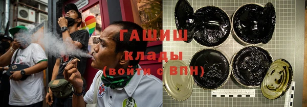 а пвп мука Горно-Алтайск