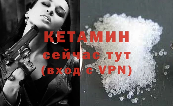 а пвп мука Горно-Алтайск