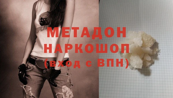 а пвп мука Горно-Алтайск